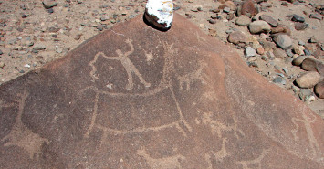 Chen Chen Geoglyphs – Archaeological